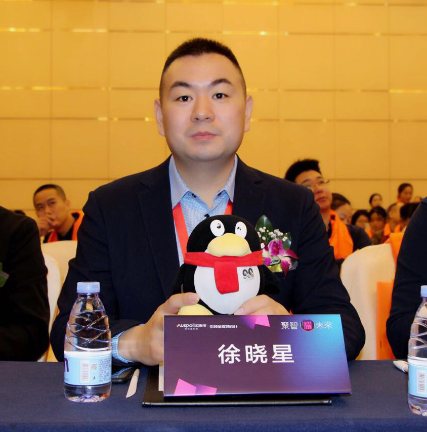 濟南歐斯寶徐先生