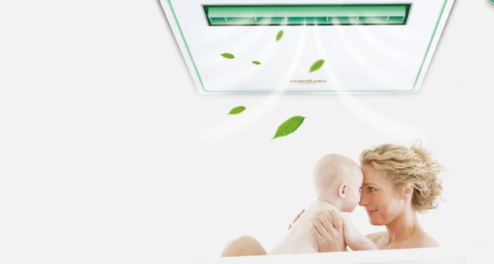 對(duì)人體具有積極作用