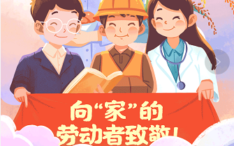 來自網絡的圖片1